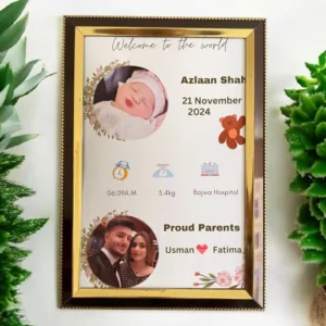 Customized Baby Photo Frame